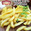 ٥륮ȥҥեե饤10mm10mm 500g Lutosa pom frites 500g Belgium Ϸ