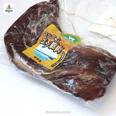 【不定貫】エゾ鹿ヒレ肉　800円/100g　Ezo deer tendeloin 800yen/100g　This tend...
