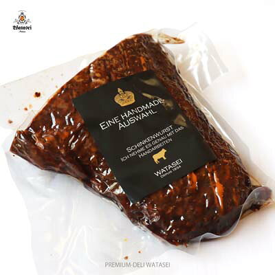 わたせい【プレミアムデリカ】の【不定貫】テキサスBBQブリスケット　780円/100gあたり　【Variable Weight Product】　Texas BBQ Brisket　￥780 per 100g (tax included)　テキサスBBQブリスケット｜スモーク香る低温調理ビーフブリスケット 冷凍惣菜｜アングル3