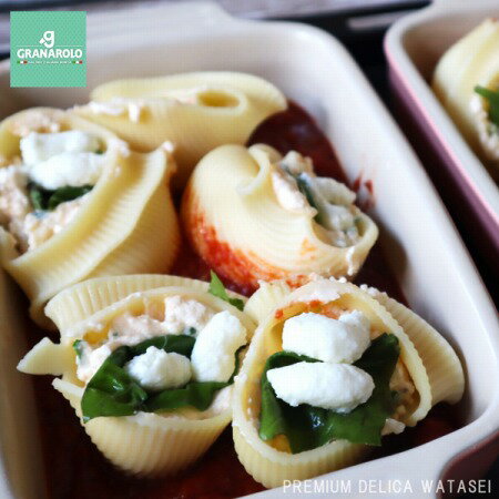 �����ꥢ������ʥ�����������åĥ��������������֥�1000g ����̳�ѡ���åĥ���顡���������ԥ��ꥢ���⥶��顡�ܾ쥤���ꥢ��