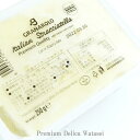 premium-deli:10000619のサンプル画像3