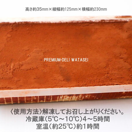 �ƥ���ߥ����饷�����βۻ� �ƥ���ߥ� �������� ������ ���ե� �Ȥ��ʤޥƥ���ߥ� ���̳�ƻ ������ �ޥ�����ݡ��� ��������