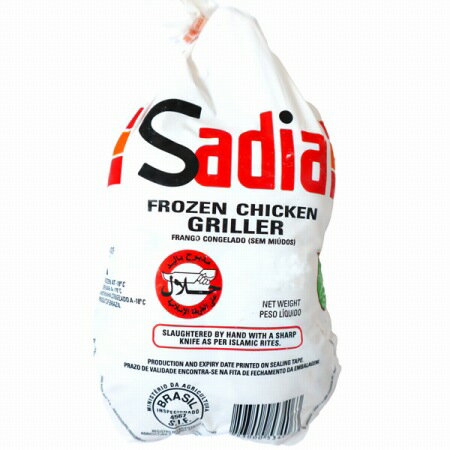 ブラジル産ホールチキン約1kg4羽セット　送料無料　参鶏湯　サムゲタン　中抜き　ローストチキン　水炊き　鶏肉　丸ごと1羽　コラーゲン　クリスマス