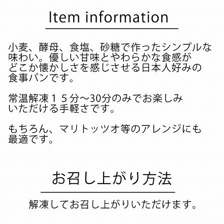���եȥ����� �ץ졼��1��5�����ꡡ�� ����ѥ� ͥ�����ŤߤȽ��餫�ʿ������ɤ�����������
