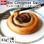 ǥޡʥ43g4 cinnamon swirl 43g 4pieces