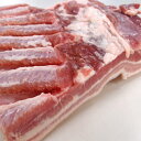 皮付豚バラ肉（三枚肉）ブロック約1kg 豚肉ばら1kg skin on pork belly 豚角煮に最適です♪父の日 敬老の日 3