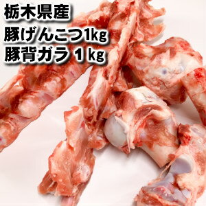 【ふるさと納税】定期便 年12回 熊本県産 甘み溢れる モンヴェールポーク こま切れ 4kg 豚肉 国産 九州産 冷凍 送料無料