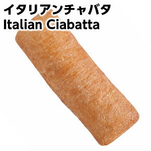 ꥢ󥵥ɥåХ Italian ciabatta Ϸ