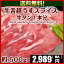 牛舌絶妙うす切りスライス 牛タンしゃぶしゃぶ すきやき 焼肉 パーティ バーベキュー 鍋 送料無料 beef tongue thin sliced+-500g