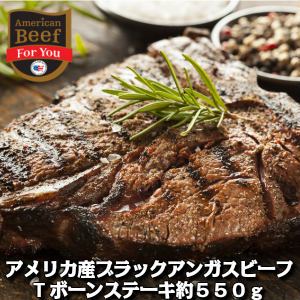 【ふるさと納税】【訳あり】最高級A5佐賀牛ブランド　サーロインステーキ（200g×2）　コロナ支援　肉　牛肉（BG331）