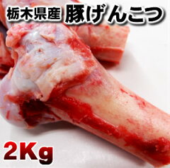 https://thumbnail.image.rakuten.co.jp/@0_mall/premium-deli/cabinet/syouhin/06065167/imgrc0080716801.jpg