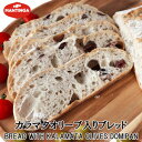 }eBKАJ}^I[uubh335g Bread with kalamata olives domipan