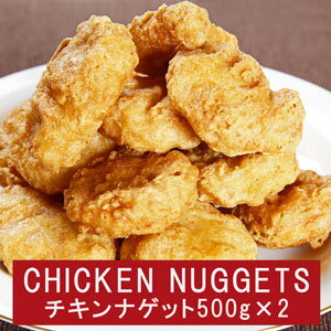 ⓀƖp`LiQbg1kg chicken nuggets