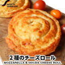 SĐς݃bcAƃS[_2̃`[Y[ mozzarella gouda cheese roll