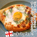 SYW[WA(OWA)̃`[Ypn`v Khachapuri