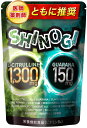 【医師推奨】SHINOGI シノギ 植物性成分極振り シトルリン1,300mg ガラナ150mg(栄養機能食品)90粒/1袋