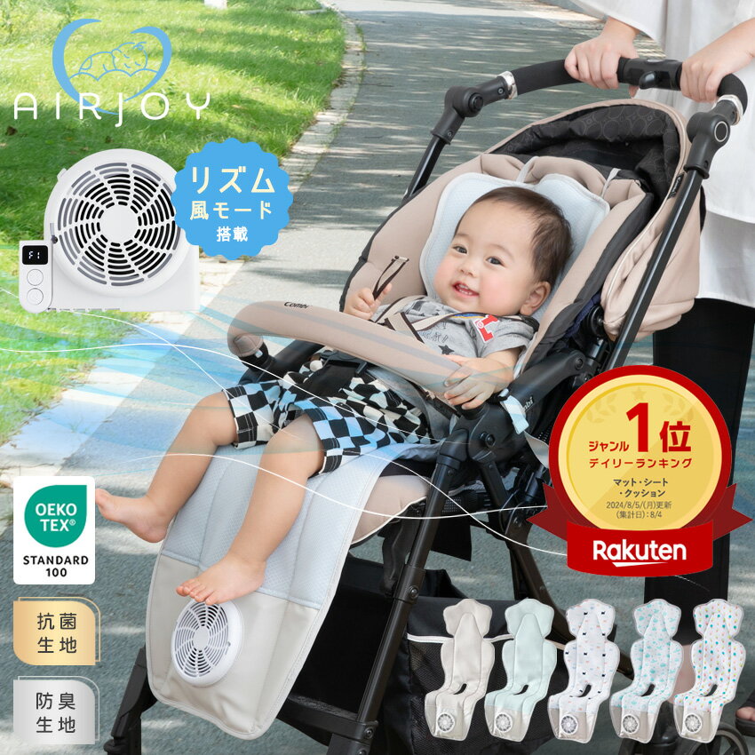 ＼クーポンで4,980円／【楽天1位】AIR