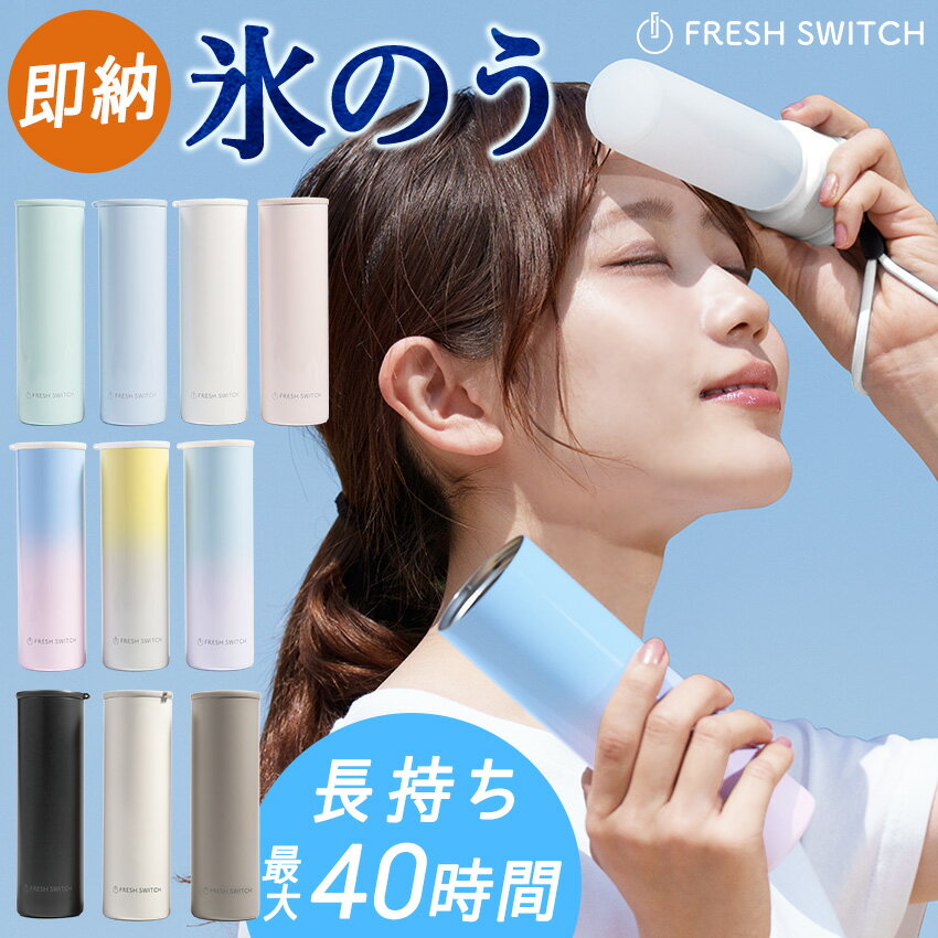[商品価格に関しましては、リンクが作成された時点と現時点で情報が変更されている場合がございます。]