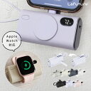 【クーポンで1点2980円/2点以上購入で2480円】 アップルウォッチ充電器 最新OS対応 Apple Watch 充電器 モバイルバッテリー iPhone 軽量 小型 大容量 5000mAh ワイヤレス充電器 スタンド付 lightning ipad Android type-c 一体型 急速充電 3台同時 コードレス スマホ充電器