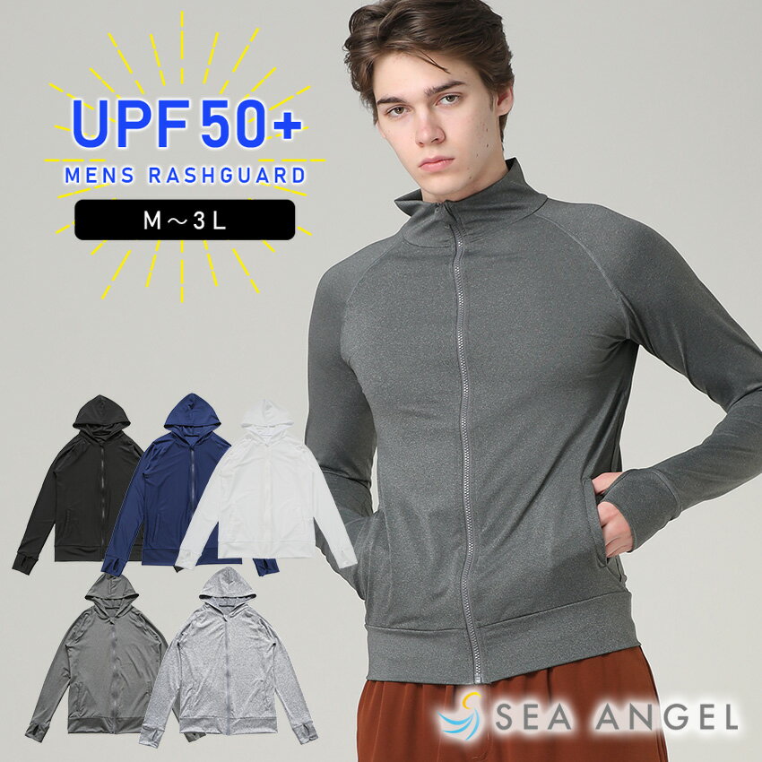 ڥݥ20%OFFۡSEA ANGEL2024ǯǿå奬  Ĺµ ադ 䴶 UVå  ݡ ݥåդ åѡդ 󥰾 礭 ηС UPF50+ 糰к Ƥɻ Φξ M L XL 3L