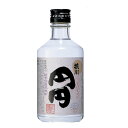 お祝い【猿川円円（さるこうまろまろ） 300ml 25% ビン】猿川伊豆酒造 化粧ビン 化粧箱 お取り寄せ ギフト お土産 誕生日 内祝い 九州 長崎 壱岐 特産品 名産 酒 焼酎 壱岐焼酎 麦焼酎 むぎ焼酎（お試し用・景品等に）