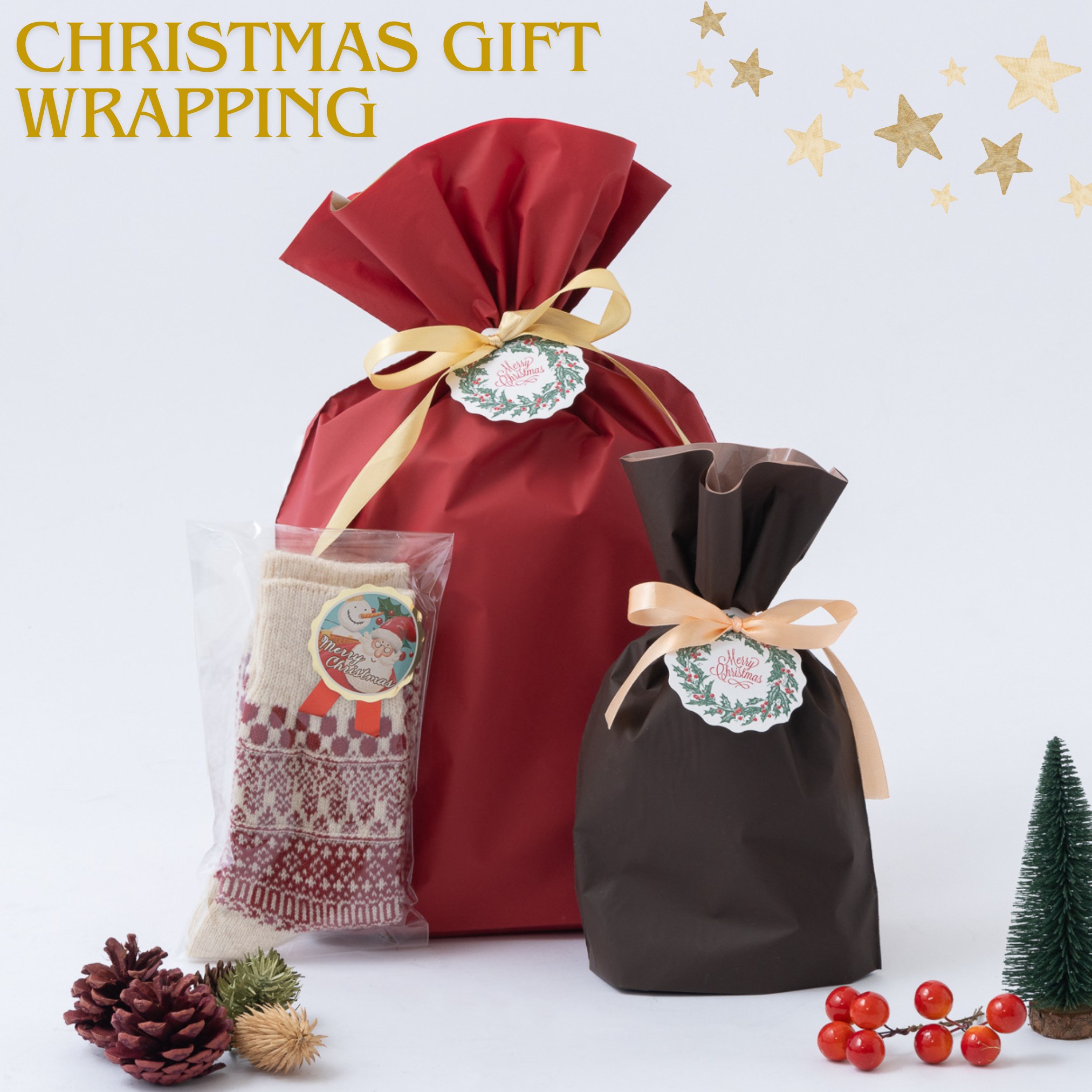 【同時購入専用】 【佐川急便配送専用】 クリスマスラッピング 有料ラッピング リボン シール クリスマス ギフト ラッピング gift002