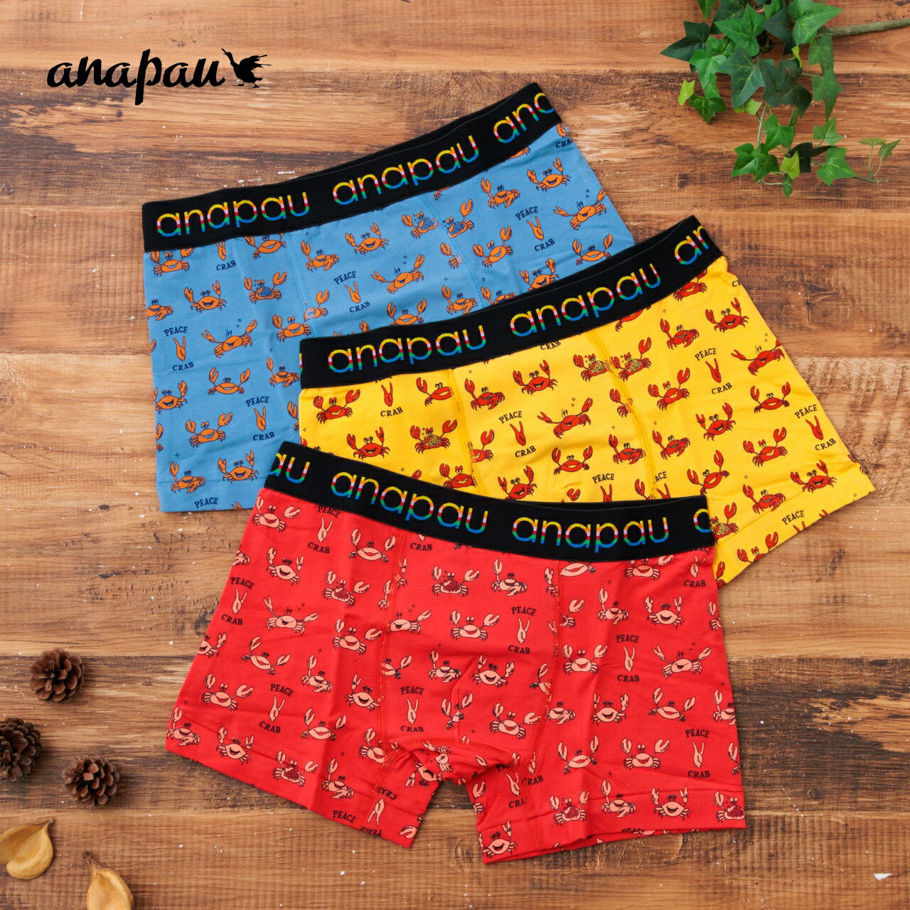 【送料無料】パンツ メンズ 男子 下着 前閉じ 柄 ボクサーパンツ ブランド プレゼントアンダーウェア ..