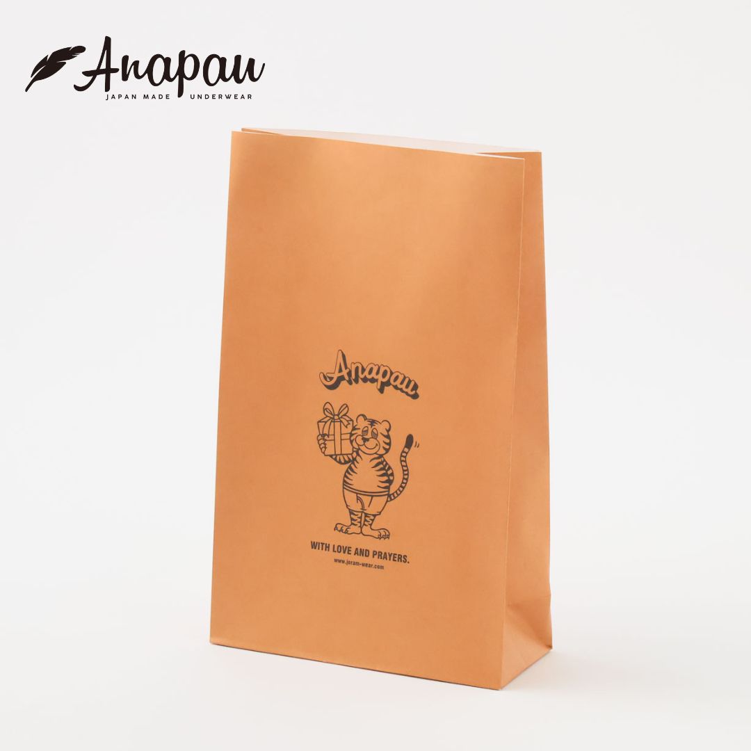 ギフトバッグ オリジナル アナパウ anapau ボクサーパンツ パンツ メンズ 男性 ブランド おしゃれ かわいい ギフト プレゼント ブラウン an072