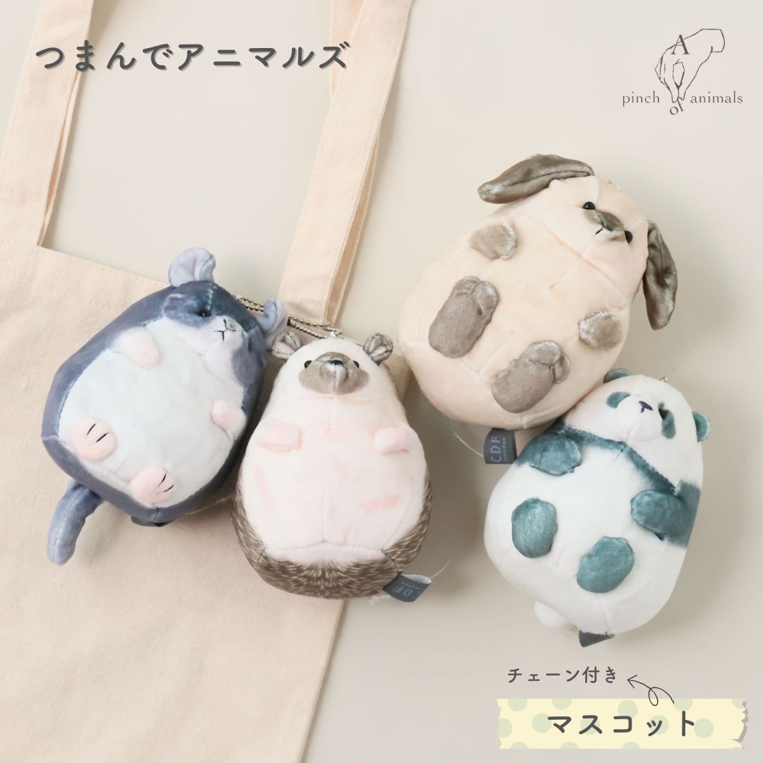 楽天市場】もちもち パンダ ぬいぐるみ(日用品雑貨・文房具 楽天市場】もちもち パンダ ぬいぐるみ(日用品雑貨・文房具