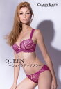 【ポイント5倍】 送料無料 チェスニー ビューティ CHASNEY BEAUTY ブラ ウェイクアップ ブラジャー Queen レディース 下着 インポート 高...