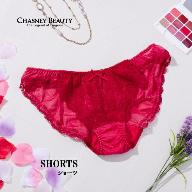 【ポイント5倍】 チェスニービューティ CHASNEY BEAUTY ショーツ パンツ パンティ ChicagoLace レディース 下着 インポート 高級 ランジェリー セクシー レース リボン かわいい 透け ギフト プレゼント 20 30 40 50 代 赤 S M L Cb137 CB870/82