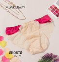 【ポイント5倍】 チェスニービューティ CHASNEY BEAUTY ショーツ パンツ パンティ VIVIEN レディース 下着 インポート 高級 ランジェリー セクシー レース リボン エロ かわいい 透け プレゼント ピンク S M L Cb140FR CB3133/12(4)