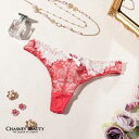 【ポイント5倍】 チェスニービューティ CHASNEY BEAUTY タンガ Tバック ChicagoPrestage セクシー 高級 インポート ランジェリー...
