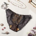 【ポイント5倍】 チェスニービューティ CHASNEY BEAUTY ショーツ パンティ SAMANTHA サマンサ セクシー 高級 インポート ランジェリー ...