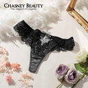 【ポイント5倍】 チェスニービューティ CHASNEY BEAUTY タンガ Tバック ショーツ QUEEN クイーン レディース 下着 レース リボン ランジェリー インポート セクシー 可愛い ブラック 黒 CB3130/19 Cb171