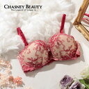 【ポイント5倍】 チェスニービューティ CHASNEY BEAUTY グローアップブラ AMBER アンバー レディース ランジェリー インポート ブラジャー ...