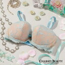 【ポイント5倍】 チェスニービューティ CHASNEY BEAUTY グローアップブラ AMBER アンバー レディース ランジェリー インポート ブラジャー ...
