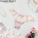 チェスニービューティ CHASNEY BEAUTY タンガ Tバック ショーツ パンツ LUCY ルーシー レディース 下着 レース リボン ランジェリー イン...