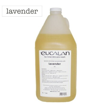 eucalan ユーカラン 4L ガロン 大容量 洗濯洗剤 洗剤 天然 デリケート ランジェリー専用 ウール専用 ベビー用洗剤 天然 ラノリン 敏感肌 高級洗剤 輸入洗剤 衣類洗剤 オシャレ着 すすぎ不要 環境に優しい オーガニック