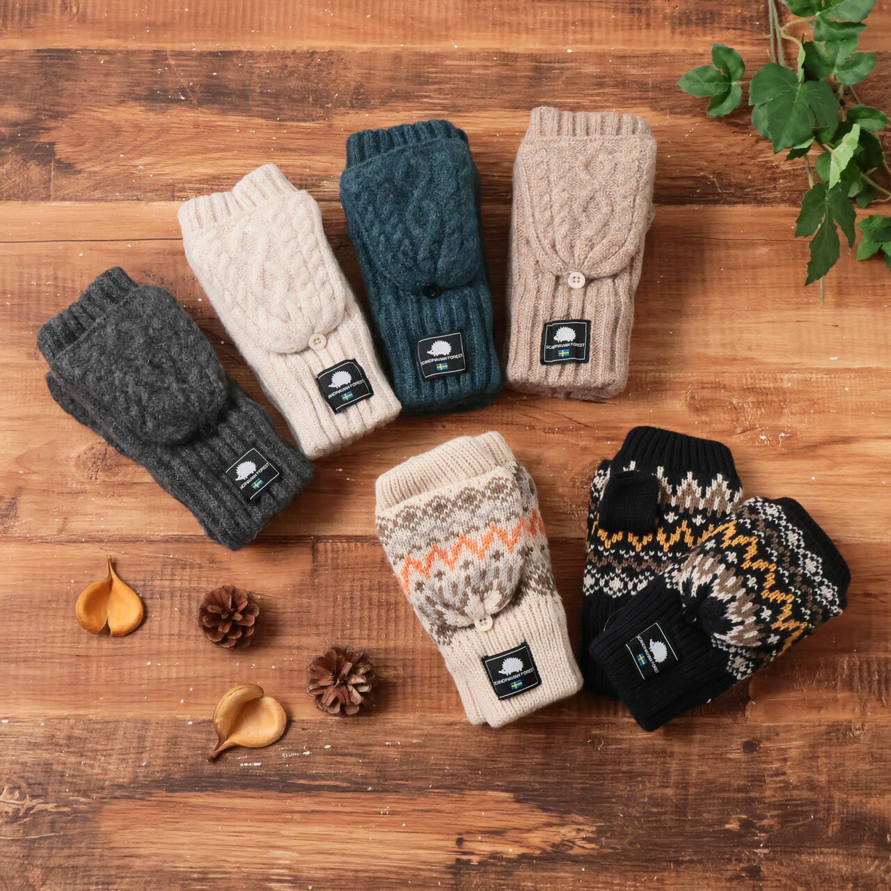 スカンジナビアンフォレスト 手袋 レディース キッズ 指なし カバー付き 2way ミトン 子供 防寒 暖かい 冬 ブランド ニットグローブ かわいい SCANDINAVIAN FOREST 裏ボア付き ボア ニット 北欧 ギフト プレゼント 251-TTSF748 Ex020のサムネイル