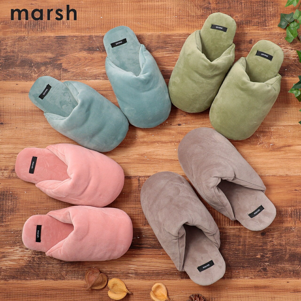 【60%OFF】 ペアスリッパ 2足セット 現代百貨 ルームスリッパ スリッパ レディース メンズ もふもふ かわいい おしゃれ 23-24.5 25-26.5 A585/586 グレー ピンク ブルー グリーン Gh012