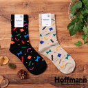 靴下 コットンソックス Hoffmann ホフマン レディース 綿 オーガニックコットン パスタ柄 おしゃれ かわいい ギフト プレゼント 22.5-24.5 ブラック 杢ライトベージュ 9-1118 Ho307