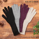 シルクグローブ HASEGAWA SILK 手袋 グローブ シルク 絹 日本製 防寒 保湿 天然繊維 ストレスフリー 長谷川商店 かわいい おしゃれ プレゼント...