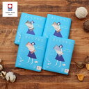 【送料無料】 4重ガーゼ 枕カバー 今治タオル地 綿100% ガーゼ まくらマキコ 43×63cm 巻くだけ 速乾 通気性 やさしい 肌触り ファスナーなし 滑...