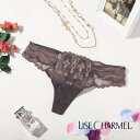 40%OFF セール リズシャルメル LISE CHARMEL Tバック タンガ 2人の幻想 レディース 下着 インポート 高級 ランジェリー セクシー レース 透け 刺繍 30 40代 大きいサイズ 紫 ギフト プレゼント M L XL Lc322 ACC0099