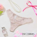 10%OFF セール リズシャルメル LISE CHARMEL タンガ Tバック 高貴な洗練 RAFFINEMEMT PRECIEUX レディース 下着 インポ...
