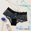 10%OFF セール リズシャルメル LISE CHARMEL ボクサー ショーツ 優雅な夜 NUIT ELEGANCE レディース 下着 インポート 高級 ラ...