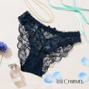 楽天MAAMプレミアムランジェリー10％OFF セール リズシャルメル LISE CHARMEL ショーツ スタンダードショーツ ベニスの夜 SOIR DE VENISE レディース 下着 インポート 高級 ランジェリー セクシー レース ストーン 刺繍 紺 ネイビー M L XL Lc366 ACA0703