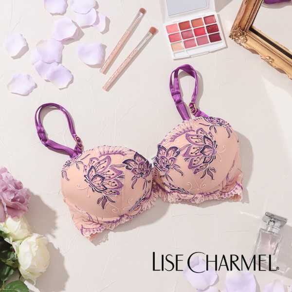 楽天MAAMプレミアムランジェリー【50％OFF】 セール リズシャルメル LISE CHARMEL ブラジャー モールドカップブラ ECRIN DESIR 憧れの宝石箱 レディース 下着 インポート 高級 ランジェリー セクシー レース 刺繍 ピンク 紫 バイオレット 85D 90D ACG8515D Lc381