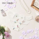 10%OFF セール リズシャルメル LISE CHARMEL ショーツ スタンダードショーツ BAISERS D ETE 夏のくちづけ レディース 下着 イン...